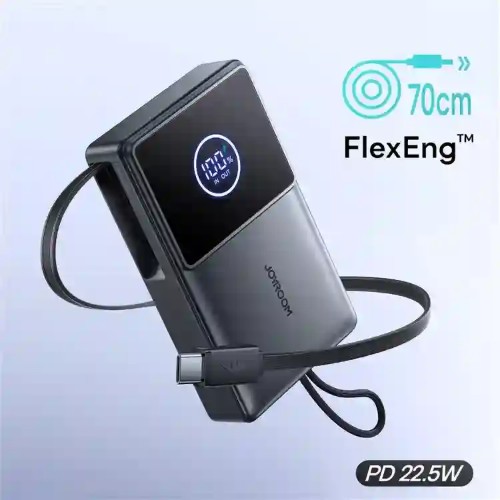 JOYROOM JR-PR1 Power Bank 10000mAh 22.5W with Built-In Retractable Cable
